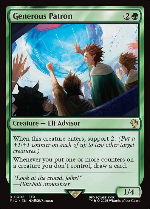 Generous Patron - Surge Foil (Foil)