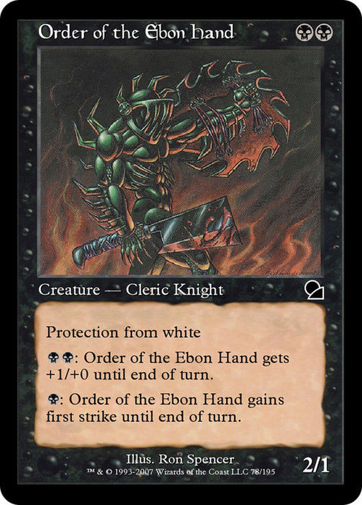 Order of the Ebon Hand (Foil)