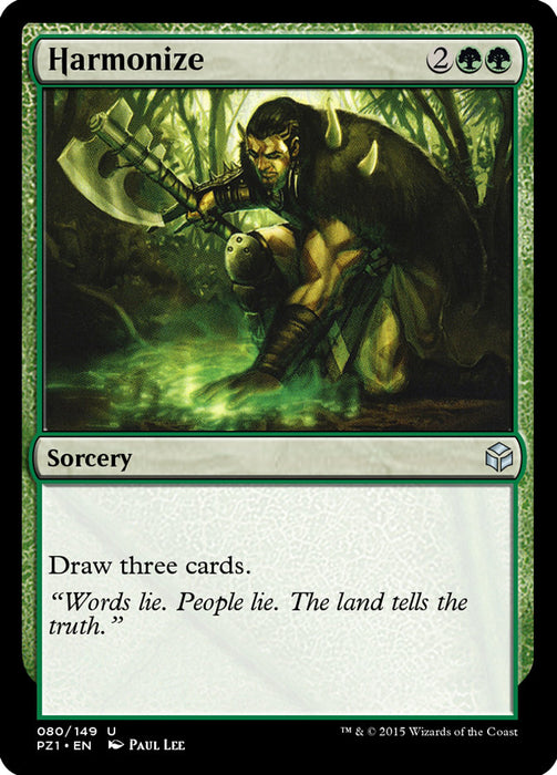Harmonize (Foil)