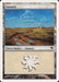 Llanura - Plains