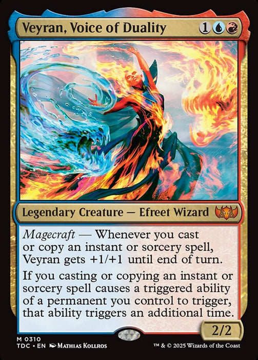 Veyran, Voice of Duality - Legendary