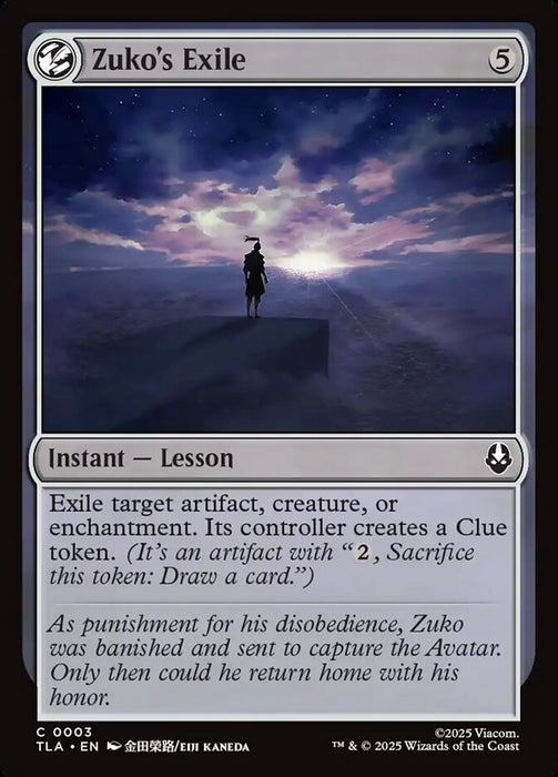 Zuko's Exile (Foil)