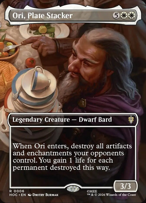 Ori, Plate Stacker - Borderless (Foil)