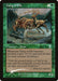 Gang of Elk (Foil)