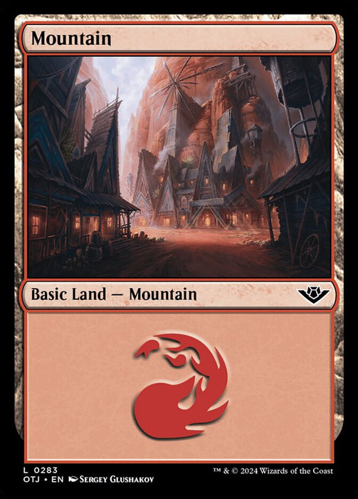 Mountain (Foil)