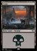Swamp (Foil)