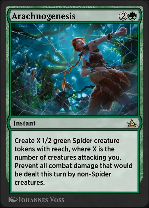 Arachnogenesis