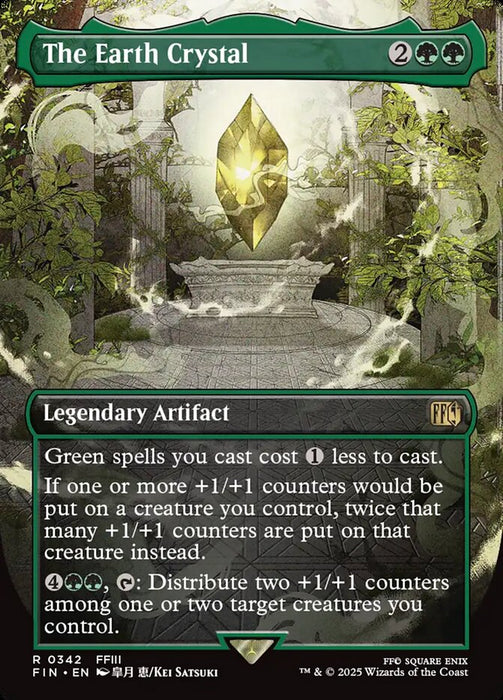 The Earth Crystal - Borderless - Full Art - Legendary - Inverted