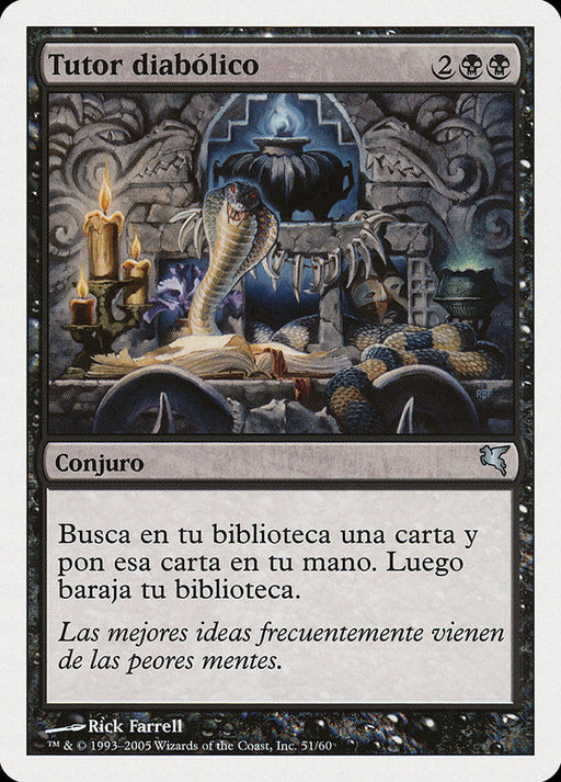 Tutor diabólico - Diabolic Tutor