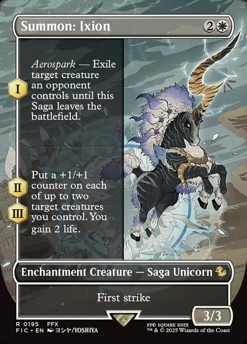 Summon: Ixion - Borderless - Enchantment - Inverted (Foil)