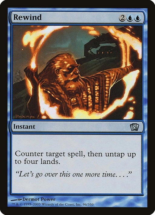 Rewind (Foil)