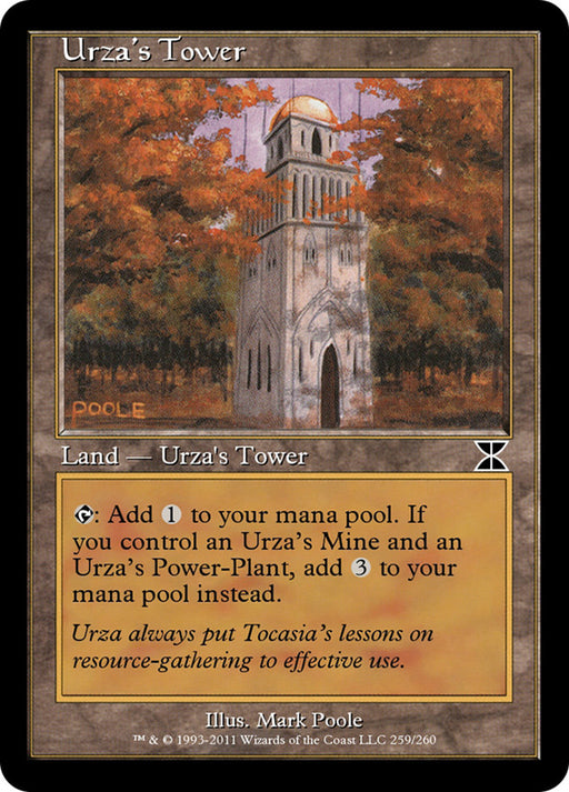 Urza's Tower - Retro Frame (Foil)