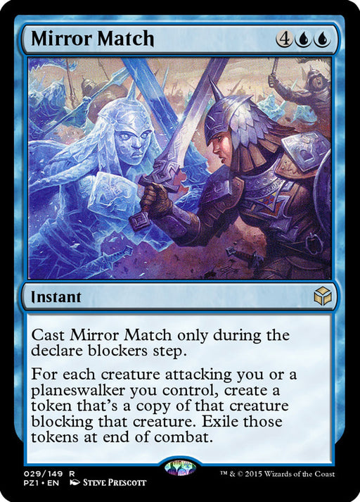 Mirror Match (Foil)