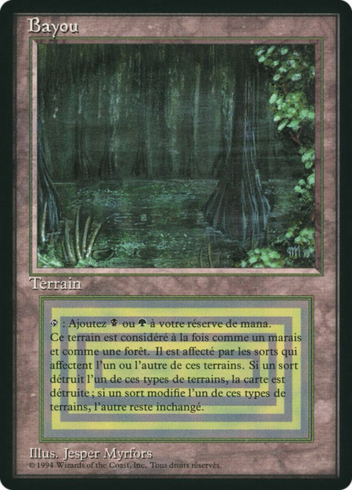 Bayou - Bayou