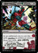 Deadly Dispute (Foil)