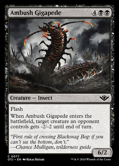 Ambush Gigapede (Foil)