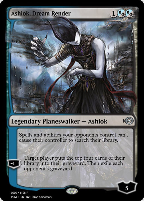 Ashiok, Dream Render (Foil)