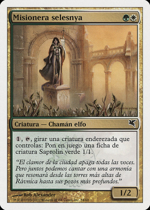 Misionera selesnya - Selesnya Evangel
