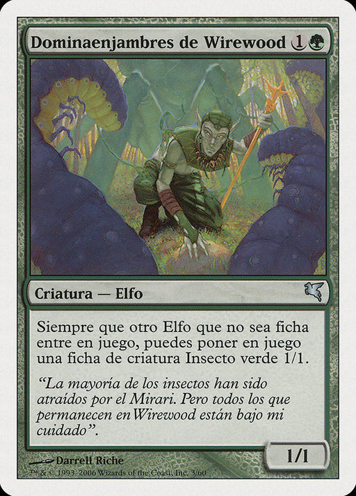 Dominaenjambres de Wirewood - Wirewood Hivemaster