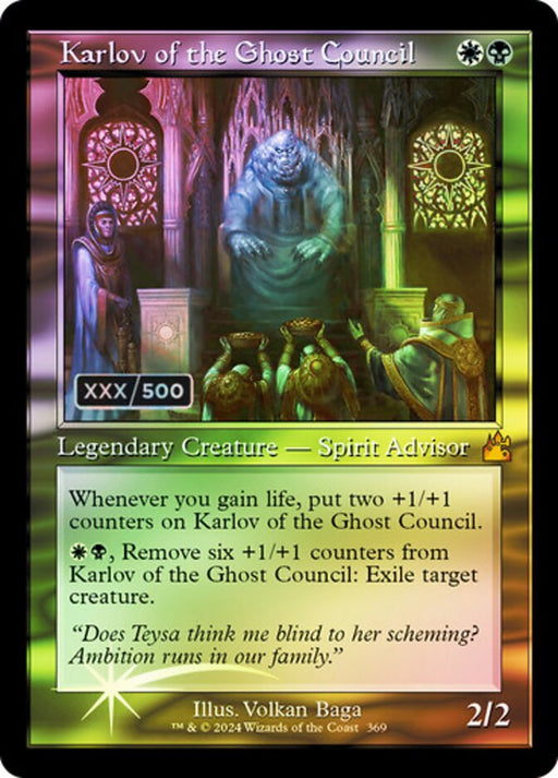 Karlov of the Ghost Council - Retro Frame (Foil)