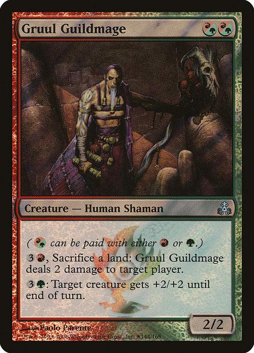 Gruul Guildmage (Foil)