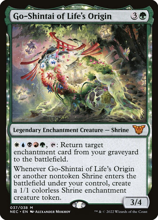 Go-Shintai of Life's Origin - Enchantment - Legendary (Foil)
