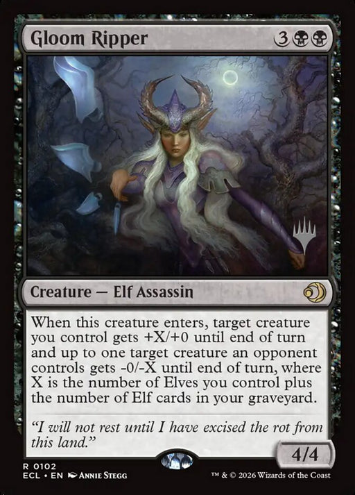 Gloom Ripper (Foil)
