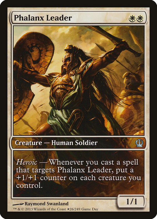 Phalanx Leader - Full Art