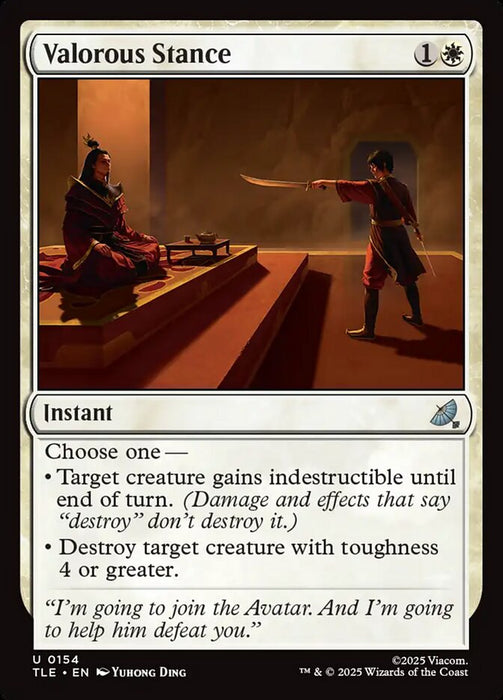 Valorous Stance (Foil)