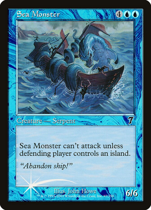Sea Monster (Foil)