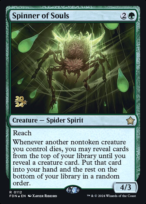Spinner of Souls (Foil)