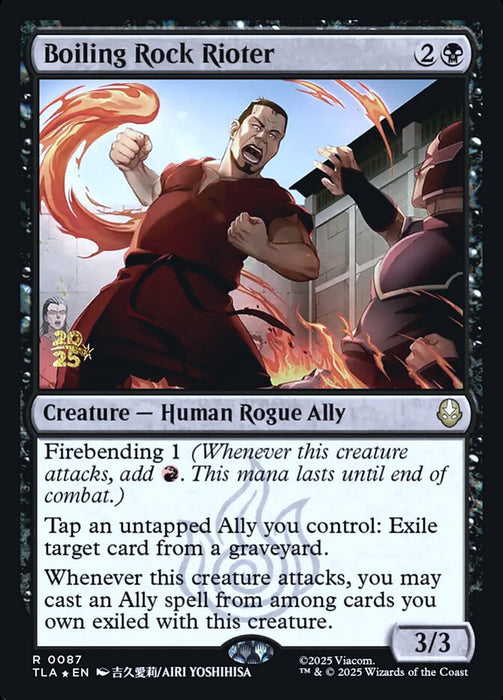 Boiling Rock Rioter (Foil)