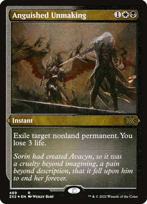 Anguished Unmaking - Etched - Inverted - Etched (Foil)