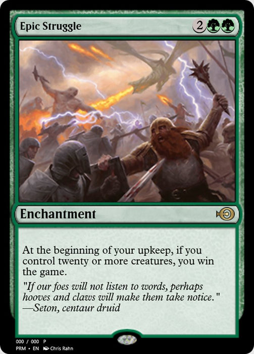Epic Struggle (Foil)