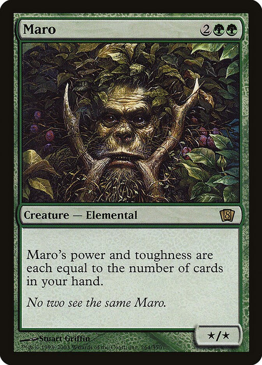 Maro (Foil)