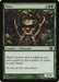 Maro (Foil)