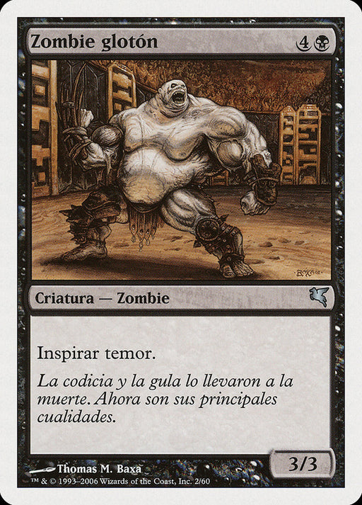 Zombie glotón - Gluttonous Zombie