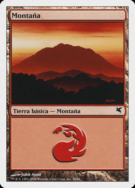 Montaña - Mountain
