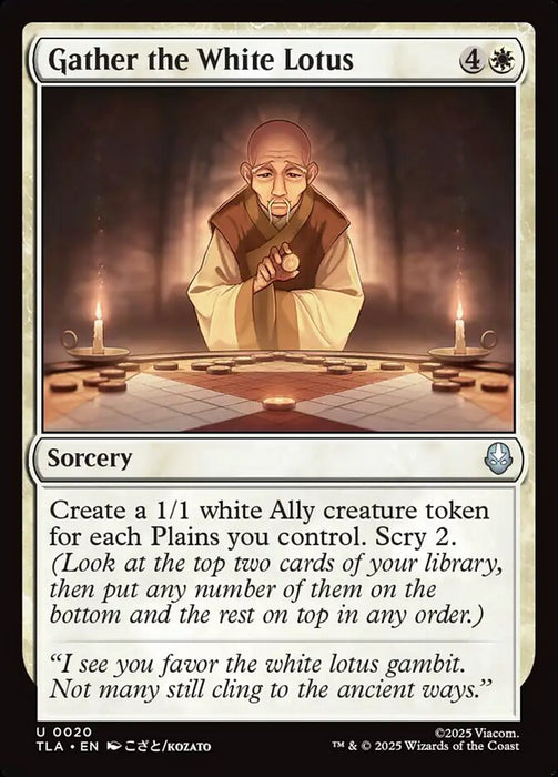 Gather the White Lotus (Foil)
