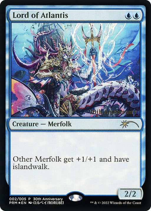 Lord of Atlantis (Foil)