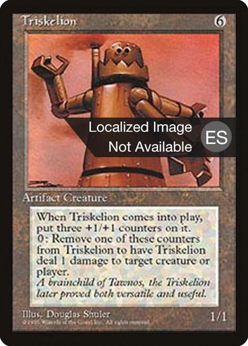 Trisquelión - Triskelion