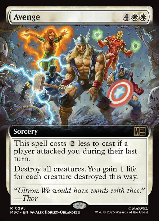 Avenge - Extended Art