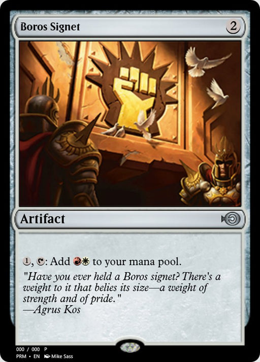 Boros Signet (Foil)