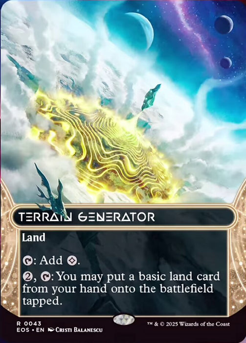 Terrain Generator - Borderless - Full Art - Inverted (Foil)