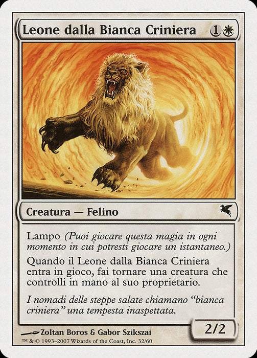 Leone dalla Bianca Criniera - Whitemane Lion