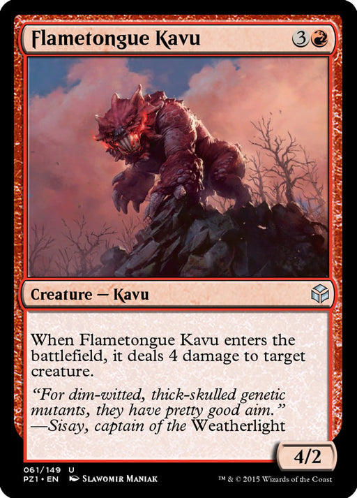 Flametongue Kavu (Foil)