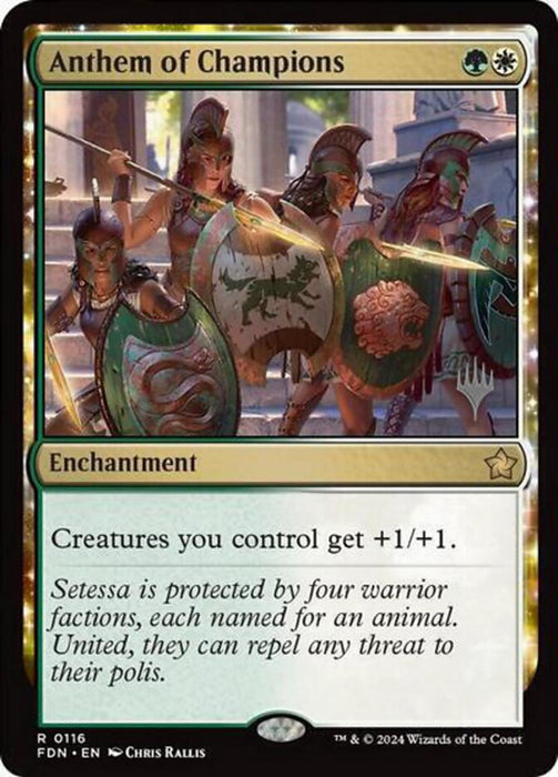 Anthem of Champions - Enchantment