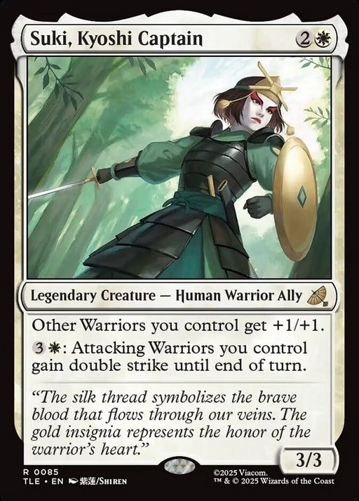 Suki, Kyoshi Captain - Legendary