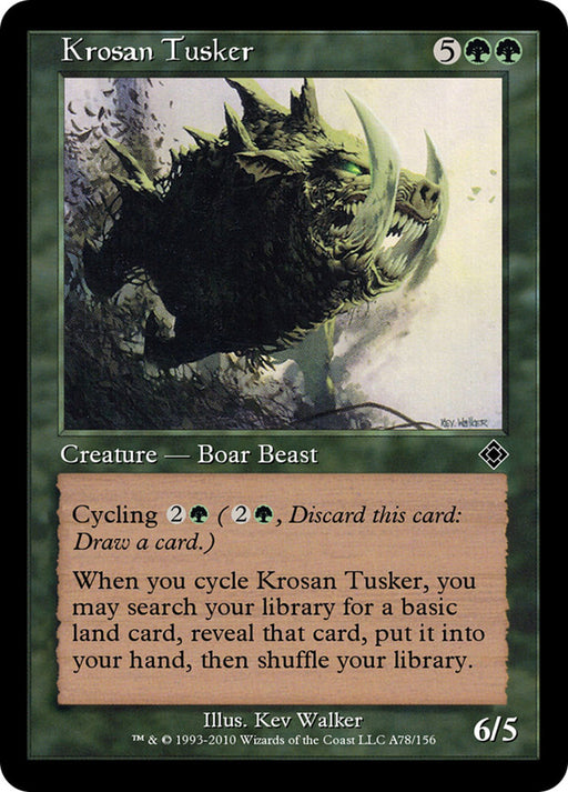 Krosan Tusker - Retro Frame