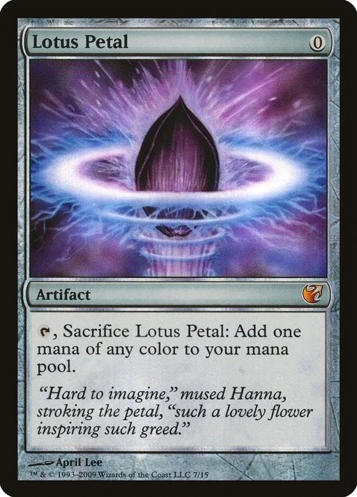 Lotus Petal (Foil)